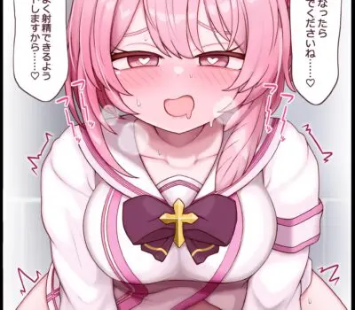 鷲見セリナのエロ画像 3枚目