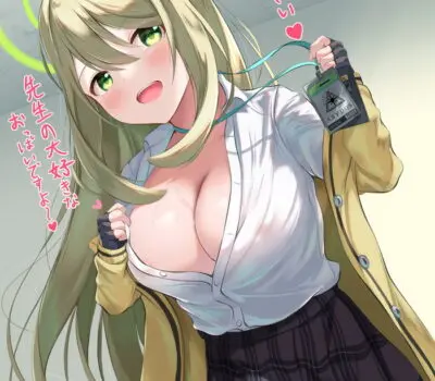 十六夜ノノミのエロ画像 137枚目