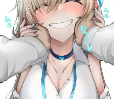 一之瀬アスナのエロ画像 243枚目