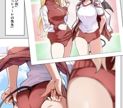 黒舘ハルナのエロ画像 50枚目