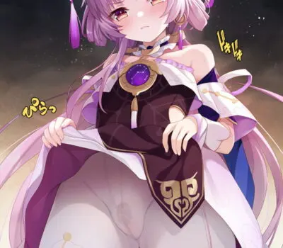 符玄のエロ画像 91枚目