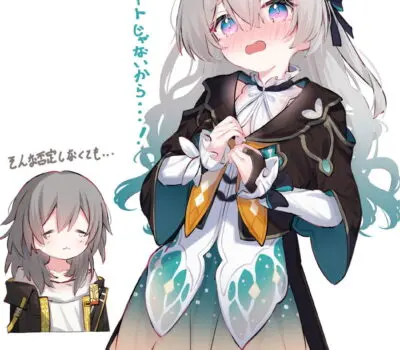 ホタルのエロ画像 157枚目