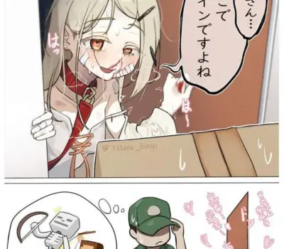 篠澤広のエロ画像 16枚目