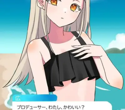 篠澤広のエロ画像 30枚目