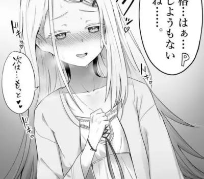 篠澤広のエロ画像 37枚目