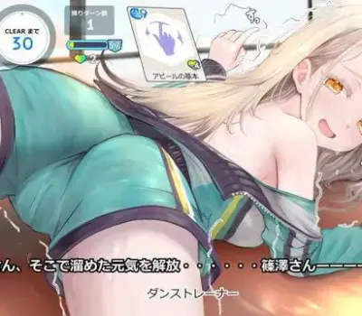 篠澤広のエロ画像 40枚目