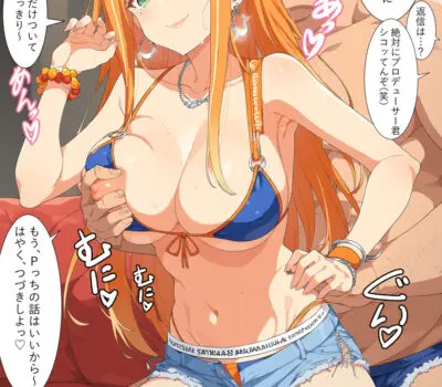 紫雲清夏のエロ画像 43枚目
