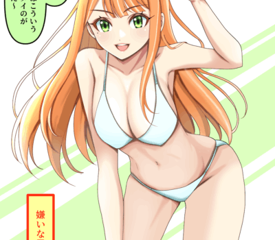 紫雲清夏のエロ画像 92枚目