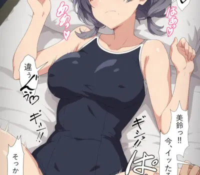 秦谷美鈴のエロ画像 35枚目