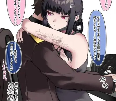 D:キラーワイフのエロ画像 4枚目