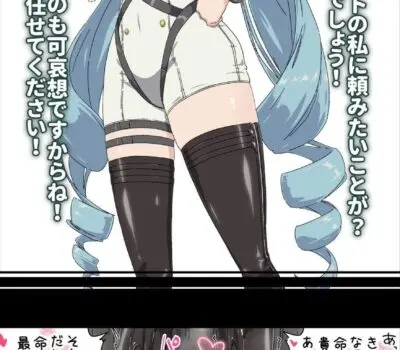 プリヴァティのエロ画像 169枚目