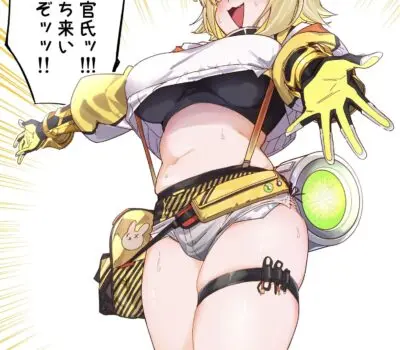 エレグのエロ画像 78枚目