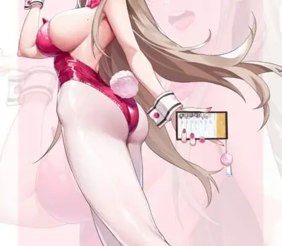 バイパーのエロ画像 217枚目