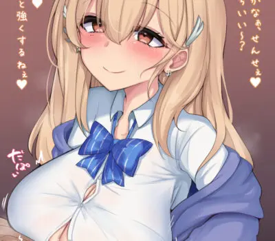 ティアのエロ画像 192枚目