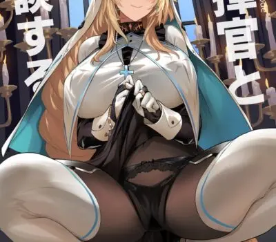 ラプンツェルのエロ画像 133枚目