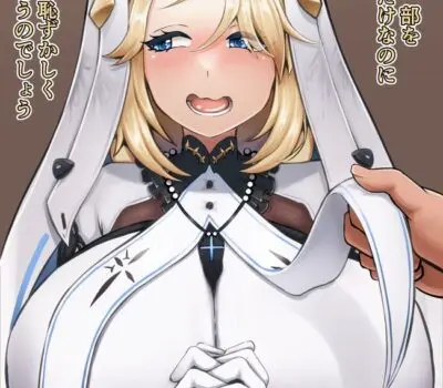 ラプンツェルのエロ画像 15枚目