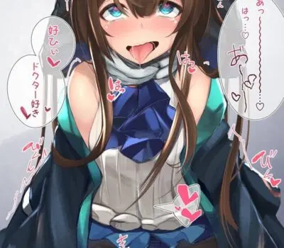 アーミヤのエロ画像 121枚目