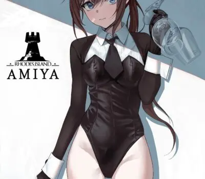 アーミヤのエロ画像 169枚目