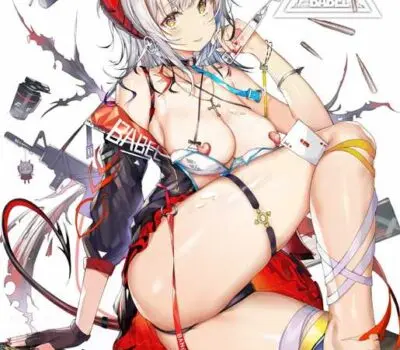Wのエロ画像 305枚目