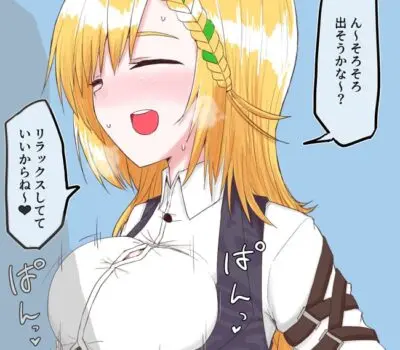 クルースのエロ画像 150枚目