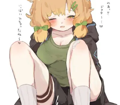 クルースのエロ画像 56枚目
