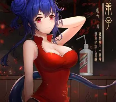 チェンのエロ画像 43枚目