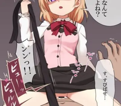 ココア(保登心愛)のエロ画像 114枚目