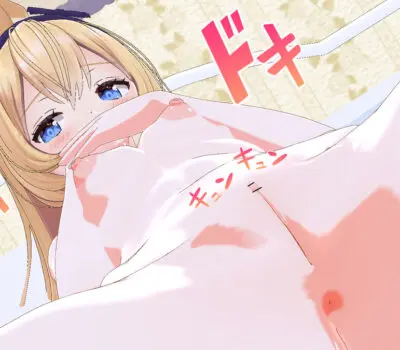 水菜月夏希(みなづきなつき)のエロ画像 10枚↑(あおぎり高校)