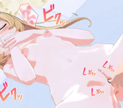 水菜月夏希のエロ画像 6枚目