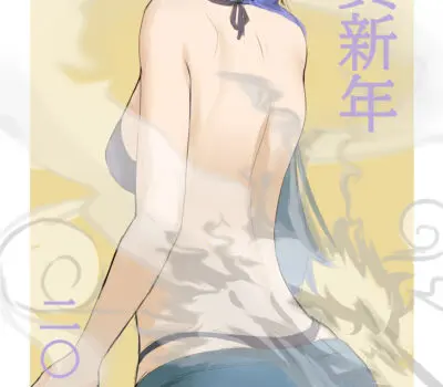 春雨麗女のエロ画像 5枚目