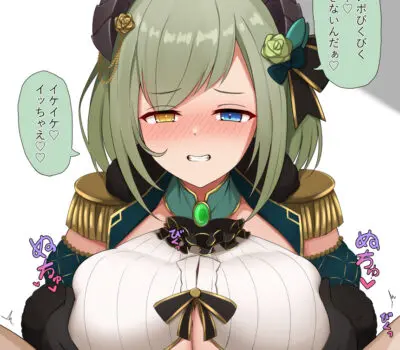 堰代ミコのエロ画像 13枚目