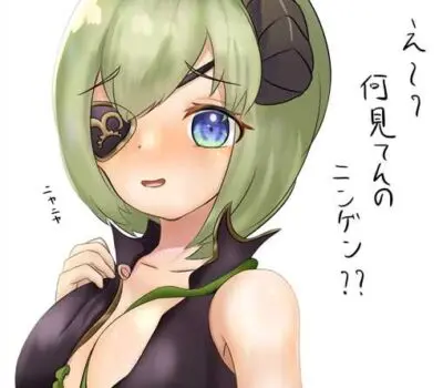 堰代ミコのエロ画像 79枚目