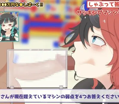 龍ケ崎リンのエロ画像 62枚目