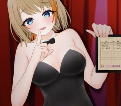 橙里セイのエロ画像 43枚目