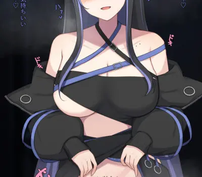 蛇宵ティアのエロ画像 14枚目