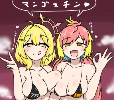 日向ましゅのエロ画像 13枚目