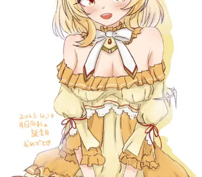 日向ましゅのエロ画像 28枚目