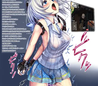 電脳少女シロのエロ画像 165枚目