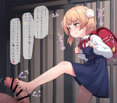 しぐれういのエロ画像 18枚目