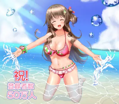 桜ころみんのエロ画像 13枚目