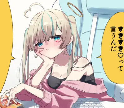 天羽しろっぷのエロ画像 10枚目