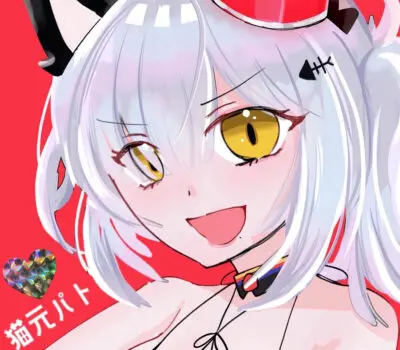 猫元パトのエロ画像 16枚目