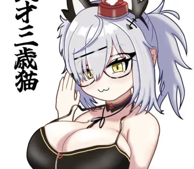 猫元パトのエロ画像 3枚目