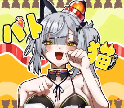 猫元パトのエロ画像 91枚目
