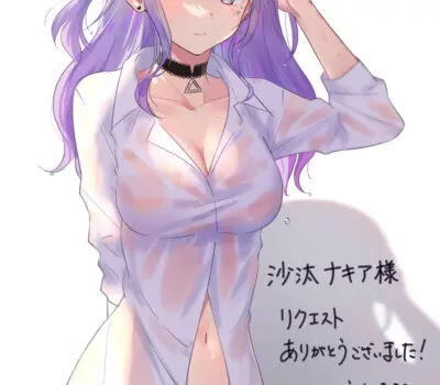 沙汰ナキアのエロ画像 2枚目