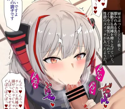 唾液まみれで口内で扱いてくれるフェラのエロ画像まとめ 70枚↑ Part1(二次元エロ画像まとめ)