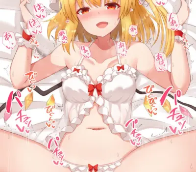 揺れまくる巨乳がエロ過ぎる正常のエロ画像 60枚↑ Part1のエロ画像 39枚目