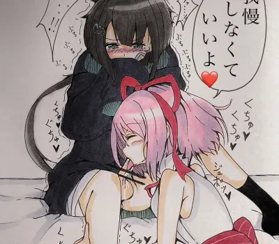 恋愛フラグのエロ画像 32枚目
