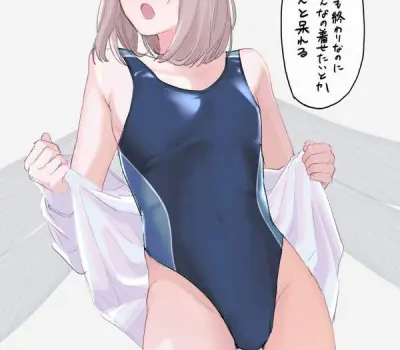 シチュエーションがかなり抜けるセリフ付きエロ画像 60枚↑ Part3のエロ画像 20枚目