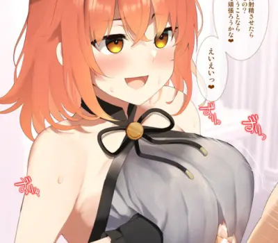 巨乳な女の子限定の精子絞られるパイズリのエロ画像 70枚↑ Part3のエロ画像 61枚目